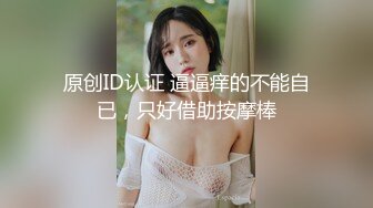 小视频合集29