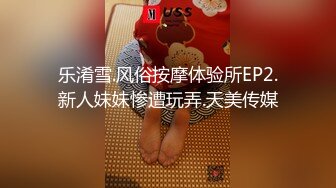 《独家猛料》厦门思明区惊惊美女在线反差「陈婧瑶」私下生活淫乱无比，内附联系方式，不约操切勿扰哦！