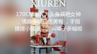 情色主播 美丽小姐姐