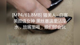 《精品 泄密》高颜上流一线城市撸铁健美小姐姐与私教啪啪3P自拍流出绝绝的反差婊潮流BGM精彩剪辑非常哇塞