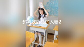 STP15111 气质不错高颜值大波浪红唇美女小尺度自慰，脱光跳蛋摩擦性感连体短裙