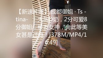 交通职业学院学生被灌醉意识模糊多人强上 还有人在旁边一直喊拍脸拍脸