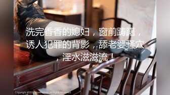 00后真会玩！绿帽故意一步步诱导妹子中途换人插入【狠货高科技看简阶】