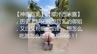 沈先生约甜美温柔小姐姐