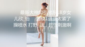 【核弹❤️爆乳女神】91情深叉喔✿ 同学聚会前的巨乳骚妻性爱体验 爽滑胸推奸淫巨乳 坚硬大屌爆肏蜜穴 淫靡中出精液