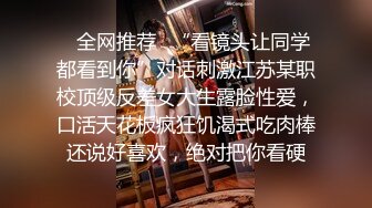 【XKK98006】女王调教2猫奴狗奴鞭刑舔脚