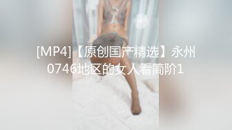 黑丝眼镜伪娘 啊啊好深太大了 骚逼好会啊 夏老湿好久没有要过大鸡巴了被无情打桩骚叫不停抽搐内射 骚穴流精的画面太刺激了