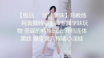 卫生间暗藏摄像头偷拍 漂亮的嫂子洗澡❤️身材不错性感的黑森林