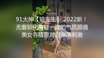 酒吧认识的大屁股少妇