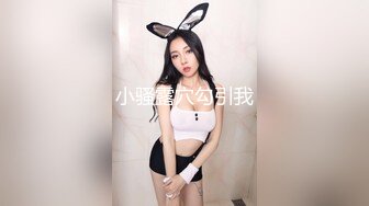 【新片速遞】&nbsp;&nbsp;⚫️⚫️最新2024重磅流出！万狼追踪OF极品身材巨乳高颜反差婊Jbsw成人剧情私拍，女女百合3P夹击高潮喷水[7220M/MP4/02:41:23]