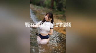 [MP4]STP27398 【最新女神流出】巨乳女神『湘菲』最新隱藏版 性感猫女的报恩 开腿诱惑 温柔爱抚 高潮原音 四点全空 VIP0600