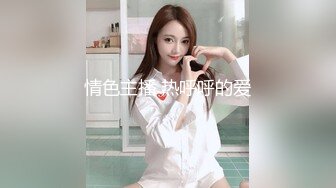 万人求重磅福利，OF极品大乳头原味小清新反差女神【纭纭】订阅，白皙蜜桃臀粉嫩美鲍道具紫薇各种淫态勾引 (3)