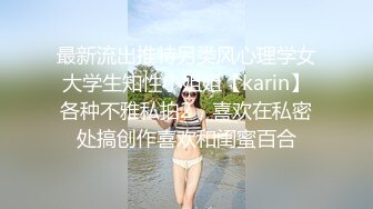 被胖儿子从后面玩的确害羞中又觉得羞辱