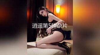 后入南通熟女3