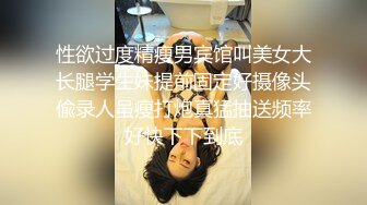 [MP4/ 759M] 甜甜白色抹胸内衣气质美女这纯骚风情实在顶不住啊，互相缠绕趴上面鸡巴对着小嘴互相舔