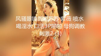 「认真色女」用不妙的点到为止和中出，让男人的脑袋和肉体都溶化的无限射精高潮