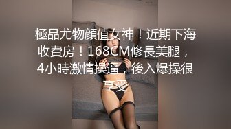 女同事手机里发现她发给男友的自拍露脸尿尿视频,还微信里说，你这爱好真奇葩