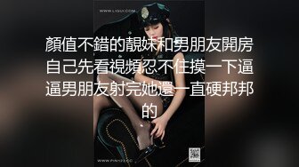 [MP4]短发美女近期下海！外表甜美骚的很！珍珠丁字裤扒开，假屌深插骚穴，爽的流出白浆