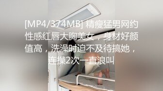 [MP4/879M]6/6最新 骚逼小贱货辛苦男主了骑在身上一个多小时男主生无可恋VIP1196