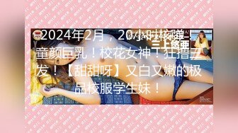 -泰国真是男人的天堂 和老铁找两极品爆乳妞4P激情啪操2