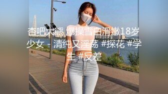 熟女双妃风骚诱惑丝袜高跟小男人-高潮-体育生