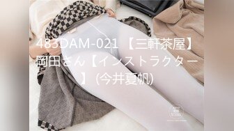 [MP4/ 776M] 唯美调教 极品女神最新时尚靓丽嫩模莉莉特』绳缚初体验 各种捆绑 瘙痒揉奶的快乐调教 四点全露