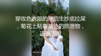 美容院老板娘在店里伺候完顾客中途欲望发骚，全裸给逼逼来点性药，全程露脸骚逼特写注射器插进骚逼自慰