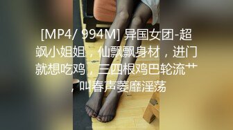 [MP4]STP25345 【丧志母狗无脑调教】，调教界大佬，两条母狗，乖乖听话，花式玩弄操逼 VIP2209