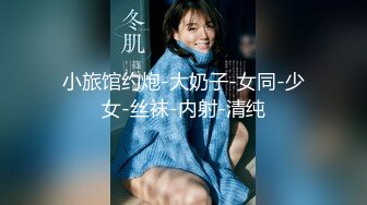 韩国淫妻博主yesyo（요년_yobitch）onlyfans高清原档资源合集【152V】 (34)