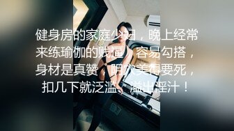 -齐逼短裙大美女被大屌男激烈抽插,连干3次,套都操破了2个