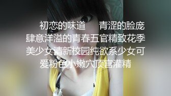 91KCM-145 李娜娜 美人妻被老公的上司强制插入 91制片厂