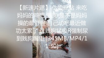 STP20240 【超推荐会尊享】麻豆传媒&amp;皇家华人联合出品-近亲相奸义父双操漂亮女儿 极品乱伦操到高潮