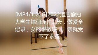 042_(no_sex)20231207_璃璃想被哥哥猛干