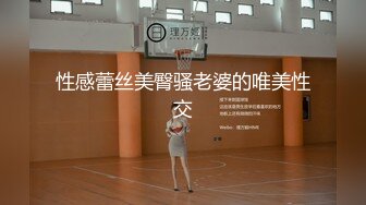 [MP4]三线嫩模勾搭附近小哥酒店开盘，全程露脸黑丝情趣深喉大鸡巴真骚啊，各种体位爆草抽插浪叫不止，被小哥射嘴