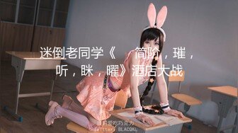 某大学校花自拍视频赚钱