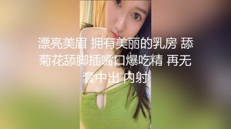 精品香艳 两个妈妈.高清中文字幕，这小年轻真性福啊 青春期就和两个大长腿性感妈妈操穴 大乳吸吮揉捏撞击