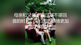 韩巨乳嫩模YeonWoo妍雨110美金新作 IN TOKYO在东京街头露出 ，微透视逼缝，这奶子实在是太大太软了 (2)