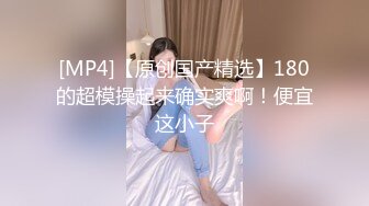 熟女控~阿姨发骚淫语不断，‘用力点嘛，我快受不了啦，骚逼好痒，好想跟你在一起，我就喜欢被你艹，你知道吗’，听得我都受不了哦！