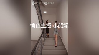 kcf9.com- 2024年新流出，平面模特下海，【Akiko】，绝美极品木瓜奶，一线天鲍鱼又肥又嫩