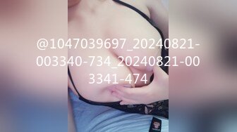 @1047039697_20240821-003340-734_20240821-003341-474