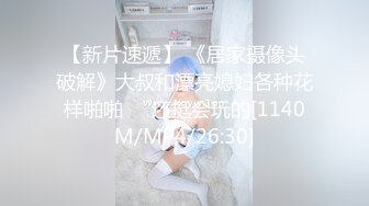 仙气飘飘小少妇全程露脸深夜的寂寞勾搭狼友撩骚，大黑牛自慰骚逼特写，揉捏骚奶子听狼友指挥浪荡呻吟不止