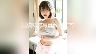 [MP4]果冻传媒-借贷肉偿少女借贷无力偿还低贱如母狗般被大肉棒调教内射-林丽