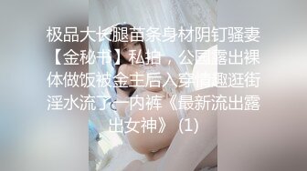 高颜值性感小骚货TS刘娇娇 红色内衣瞬间小硬硬 被这个妖妖舔鸡巴三生有幸 太性福啦！