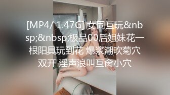 【新片速遞】 蜜桃影像传媒 PMC304 虚荣外甥女被舅舅操哭 斑斑【水印】[419MB/MP4/28:45]