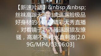 精品吐血推荐-热恋了三年的俊男靓女，从开始的一无所知相互摸索到后来的毒龙口爆