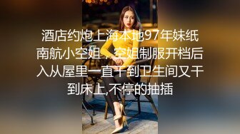 91吃瓜经典特辑～多位反差女神合集 萝莉自慰颜射学妹女神口爆 一次看个爽!