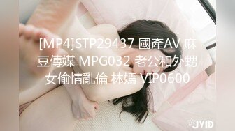 【DDNEW】顶级淫妻博主跟单男前后夹击骚老婆，不得不说老婆是真的骚，还有户外露出 (2)