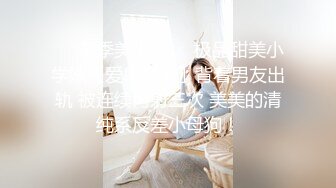 漂亮小姐姐~【瘦不下来的欢小姐】喝了啤酒后床上缠绵 主动吃鸡 滴蜡 骑乘啪啪  (3)