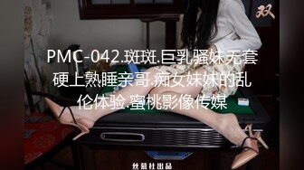 【韩国三级】D杯的女朋友 D컵여자친구 2020