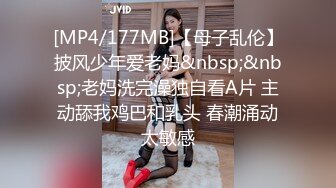 探花小李酒店约炮童颜巨乳白虎美眉草到她呻吟不断